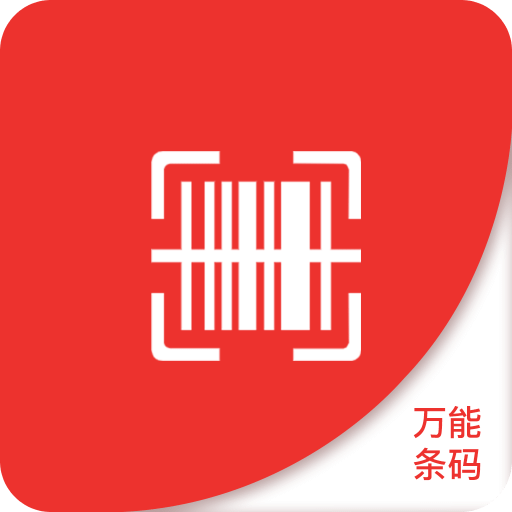 探索未來(lái)，2025新澳精準(zhǔn)資料免費(fèi)共享，探索未來(lái)，2025新澳精準(zhǔn)資料免費(fèi)共享平臺(tái)