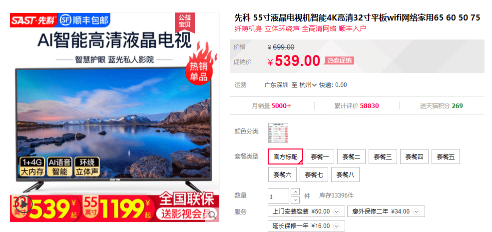 澳門管家婆，揭秘精準預測的神秘面紗與日常應用之道，澳門管家婆揭秘，精準預測背后的神秘面紗與應用之道