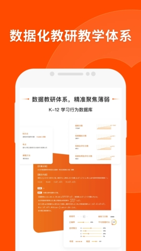 新澳精準資料免費提供網(wǎng)，助力個人與企業(yè)的成長與發(fā)展，新澳精準資料網(wǎng)助力成長與發(fā)展，個人與企業(yè)的免費資源平臺