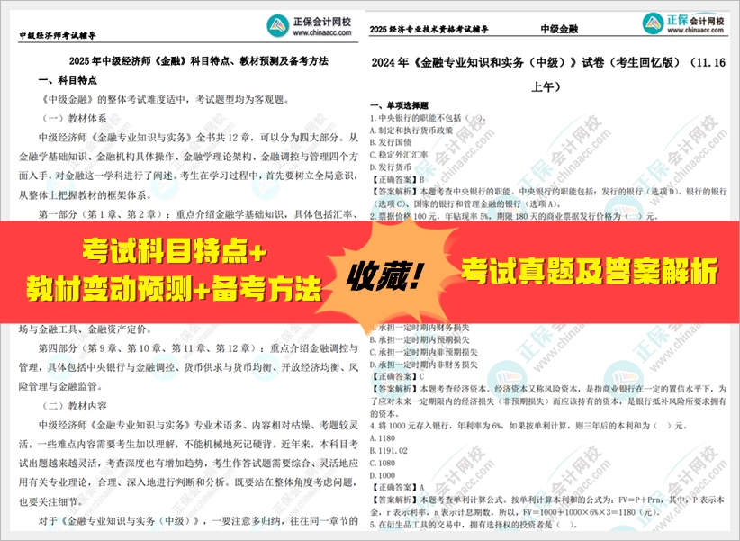 邁向未來的資料寶庫，2025全年資料免費大全，邁向未來的資料寶庫，2025全年資料免費大全概覽