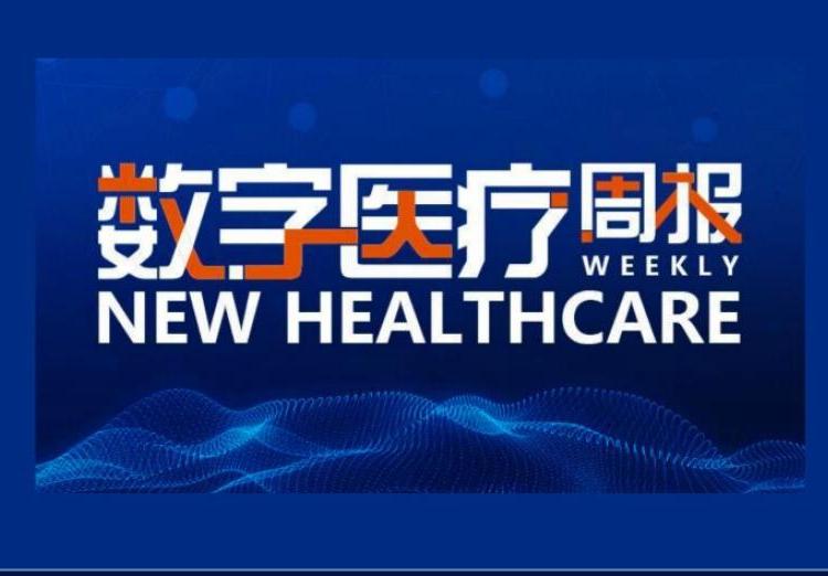 新澳門期期準(zhǔn)免費(fèi)期期準(zhǔn)，探索與解析，澳門彩票期期準(zhǔn)解析與探索