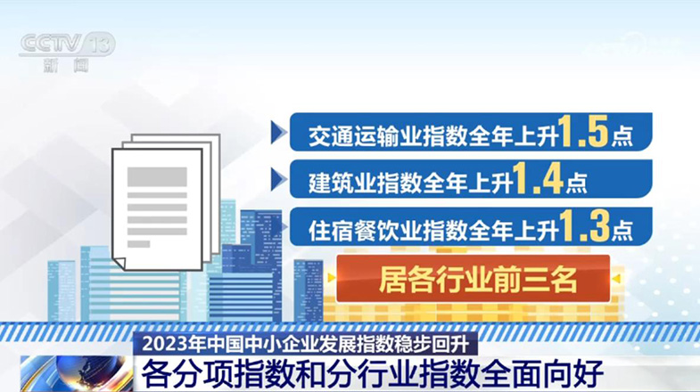 關(guān)于管家婆一句中特7嗎的探討，管家婆一句中特7嗎的揭秘探討
