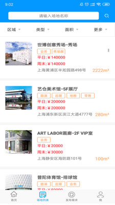 揭秘數(shù)字背后的故事，77777管家婆與鳳凰網(wǎng)的不解之緣，揭秘數(shù)字背后的故事，管家婆與鳳凰網(wǎng)的不解之緣
