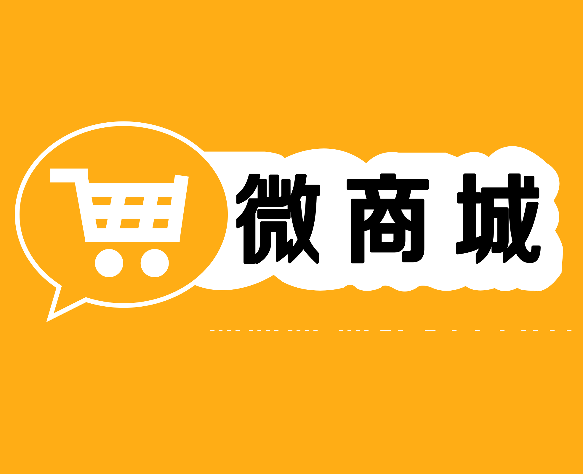 邁向新奧時(shí)代，天天開好彩，新奧好彩免費(fèi)助力未來繁榮，邁向新奧時(shí)代，新奧好彩助力未來繁榮，天天開好彩！