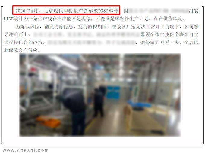 新門(mén)內(nèi)部資料免費(fèi)觀看，探索未知領(lǐng)域的門(mén)戶，新門(mén)內(nèi)部資料揭秘，探索未知領(lǐng)域的門(mén)戶免費(fèi)觀看