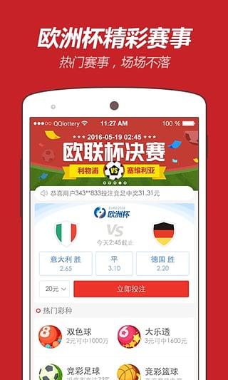 邁向未來的資料寶庫，2025全年資料免費(fèi)大全，邁向未來的資料寶庫，2025全年資料免費(fèi)大全概覽