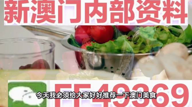 澳門彩票的未來展望，探索2025今晚的開獎號碼，澳門彩票未來展望，探索2025年今晚的開獎號碼預測
