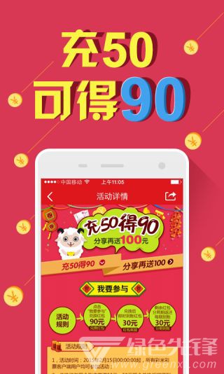 揭秘新奧天天開好彩，探尋未來的開獎奧秘與結(jié)果，揭秘新奧天天開好彩，未來開獎奧秘與結(jié)果探尋