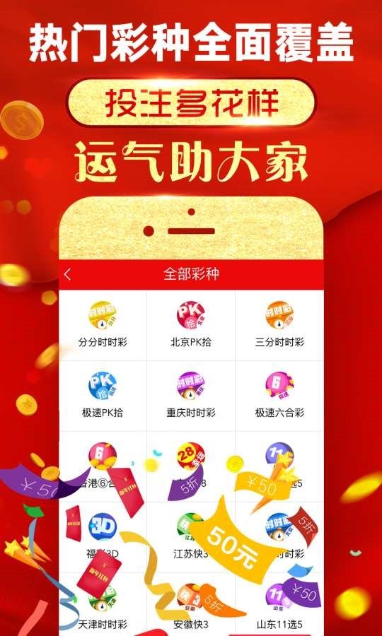免費(fèi)四肖預(yù)測(cè)，揭秘?cái)?shù)字組合77777與88888的神秘面紗，揭秘?cái)?shù)字組合77777與88888的神秘面紗，免費(fèi)四肖預(yù)測(cè)揭秘！