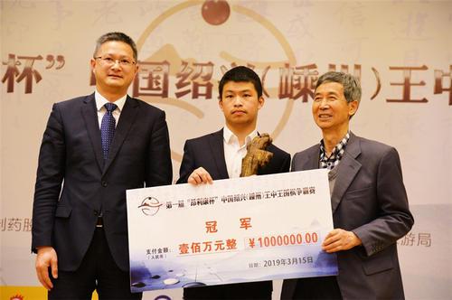 關于數(shù)字組合7777788888王中王中王開獎號的神秘魅力，數(shù)字組合王中王中王開獎號7777788888的神秘魅力揭秘