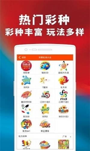 揭秘管家婆的神秘面紗，探尋100%中獎精準(zhǔn)背后的秘密，揭秘管家婆的神秘面紗，探尋中獎精準(zhǔn)背后的秘密之道