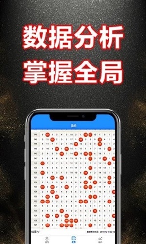 澳門資料大全與正版資料查詢，探索未來的關(guān)鍵線索（2025展望），澳門資料大全與正版資料查詢，探索未來關(guān)鍵線索，展望2025年發(fā)展藍(lán)圖