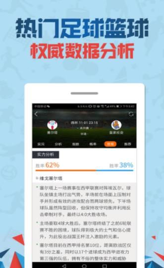 管家婆一與中特，融合智慧，共創(chuàng)卓越，管家婆一與中特融合智慧共創(chuàng)卓越未來