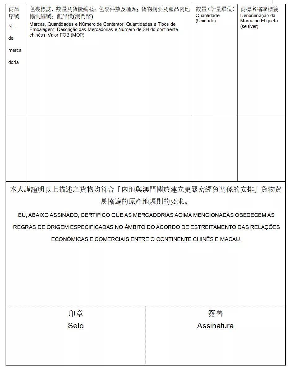 新澳門(mén)4949最新開(kāi)獎(jiǎng)記錄，探索數(shù)字彩票的魅力與策略，澳門(mén)數(shù)字彩票的魅力與策略探索，最新開(kāi)獎(jiǎng)記錄揭秘4949期結(jié)果