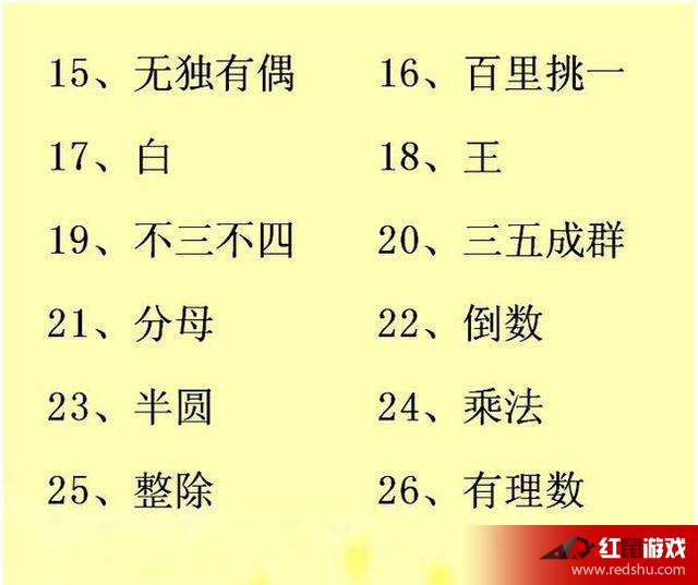 揭秘未來，2025年天天免費精準(zhǔn)大全謎語的世界，揭秘未來，2025年免費精準(zhǔn)謎語世界展望