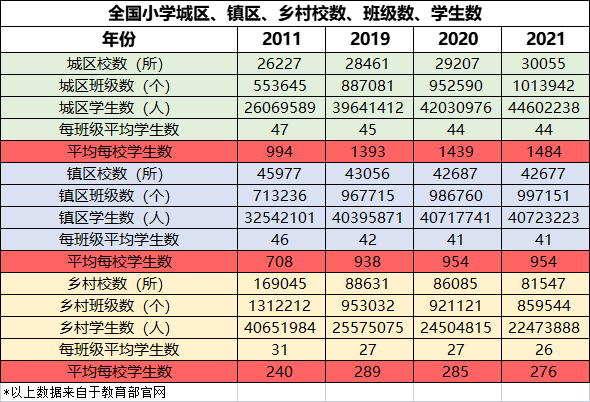 探索神秘的數(shù)字組合，7777788888四肖四碼的背后含義，揭秘?cái)?shù)字組合背后的神秘含義，四肖四碼77777與88888的奧秘探索