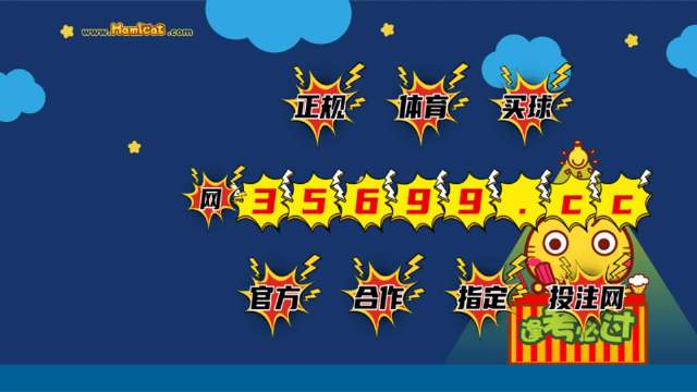 探索鳳凰網(wǎng)與493圖庫，王中王與免費資料的深度交匯，鳳凰網(wǎng)與圖庫交匯，王中王資料與免費資源的深度探索