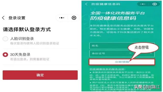 澳門一碼一肖一特一中管家，揭秘神秘面紗下的真相，澳門神秘管家揭秘，一碼一肖一特一中背后的真相