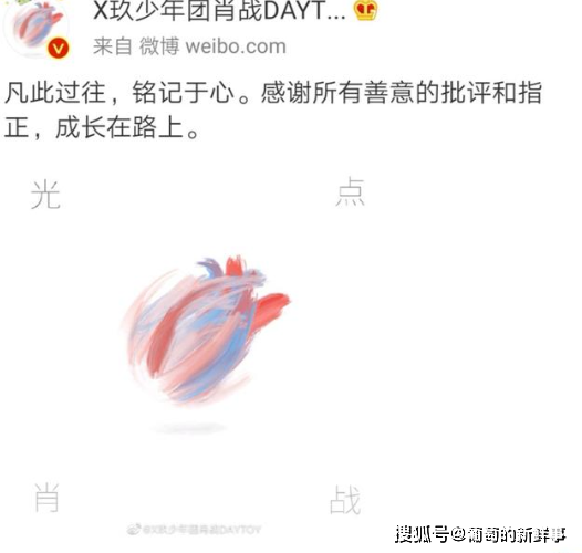 揭秘彩票背后的秘密，免費(fèi)四肖與數(shù)字組合的魅力，彩票背后的秘密揭秘，四肖與數(shù)字組合的神秘魅力探索