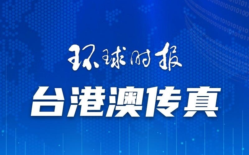 澳門一碼一肖一特一中管家，揭秘神秘面紗下的真相，澳門神秘管家揭秘，一碼一肖一特一中背后的真相