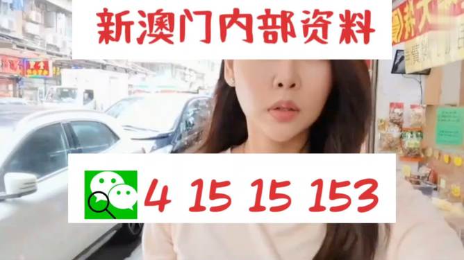 天天開好彩免費資料大全——探索幸運之門，天天開好彩免費資料大全，開啟幸運之門