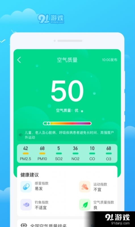 新奧好彩免費查詢，探索幸運之門的新途徑，新奧好彩免費查詢，開啟幸運之門的新途徑