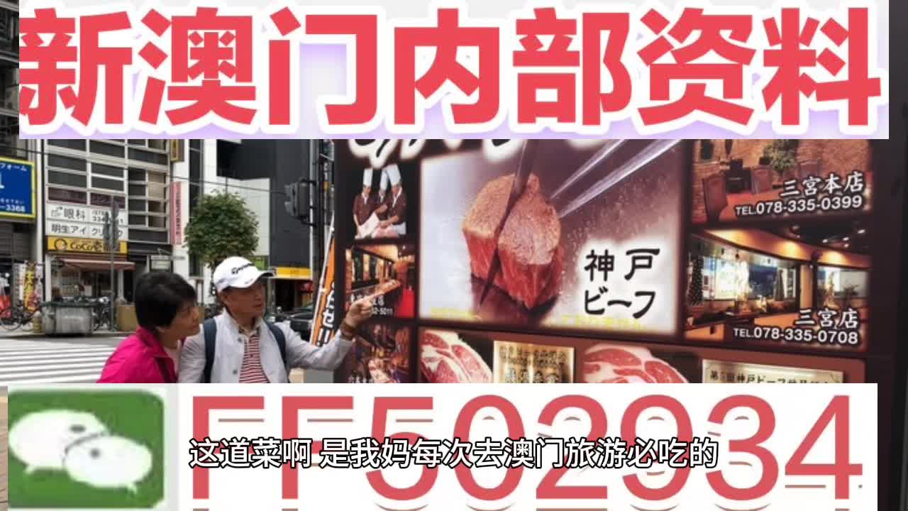 新澳門今晚開獎結(jié)果號碼查詢表，探索彩票世界的神秘與期待，新澳門今晚開獎結(jié)果查詢表，揭開彩票世界的神秘面紗與期待