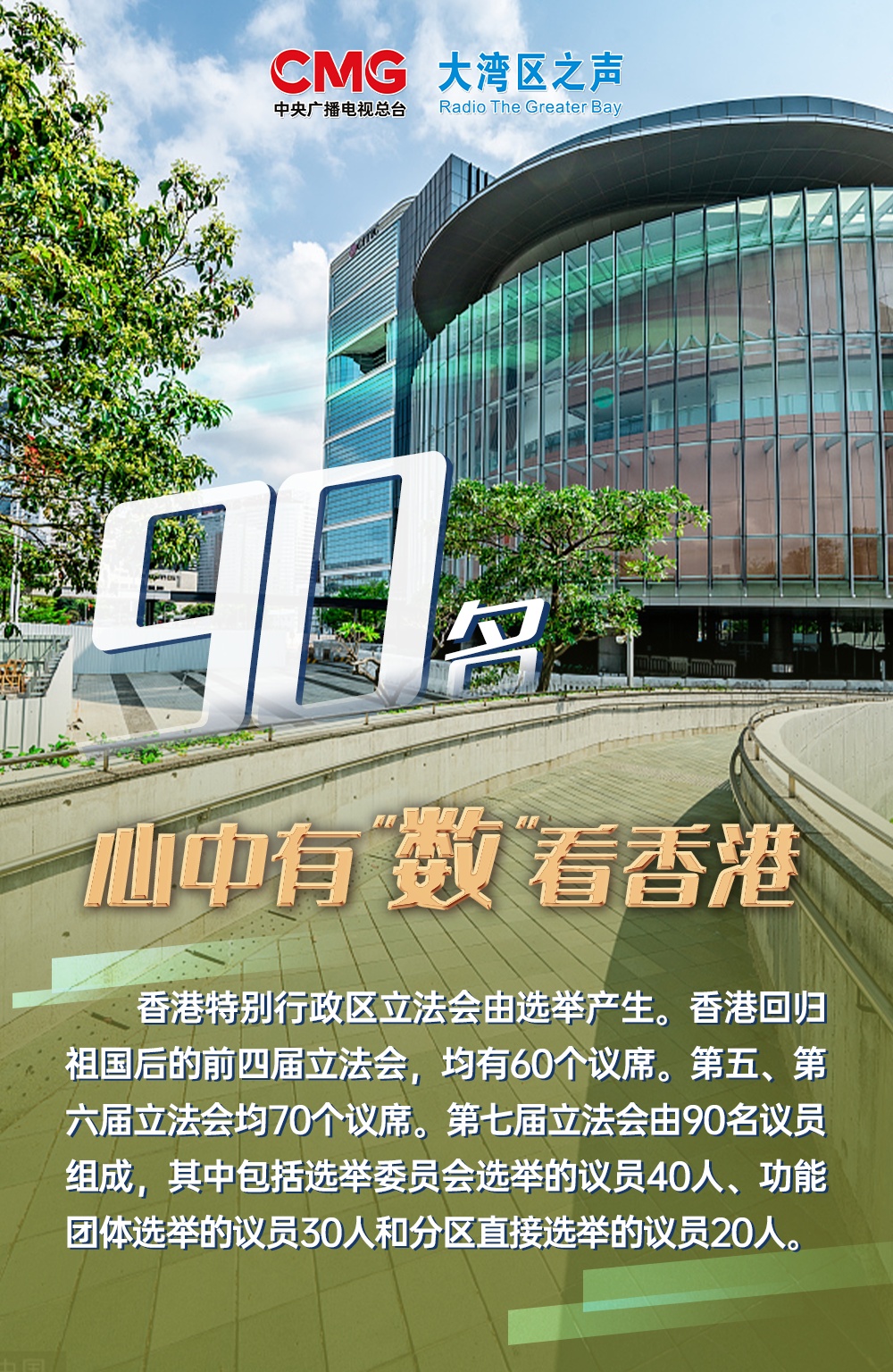 探索新香港的獨(dú)特魅力，777778與88888的魅力交織，探索新香港的魅力，數(shù)字交織的777778與88888的魅力之源