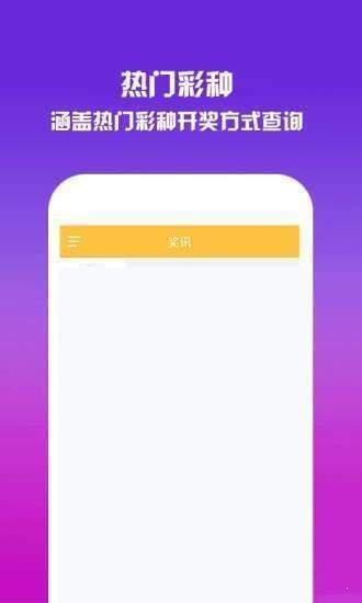 探索升級之路，跑狗管家婆的全新升級版77777與888888的啟示，跑狗管家婆全新升級版啟示，探索升級之路的啟示