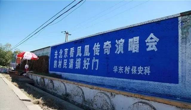 鳳凰古韻下的管家婆故事——7777788888背后的溫情，鳳凰古韻下的溫情管家婆故事——數(shù)字背后的溫情