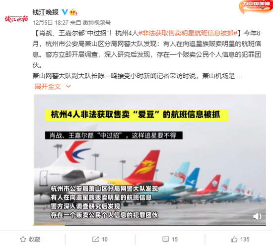 揭秘精準四肖，探索數(shù)字世界中的神秘組合77777與88888，揭秘精準四肖，神秘數(shù)字組合77777與88888的探索