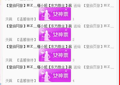 新奧天天免費資料單雙，深度解析與全面洞察，新奧天天免費資料單雙深度解析與洞察全景