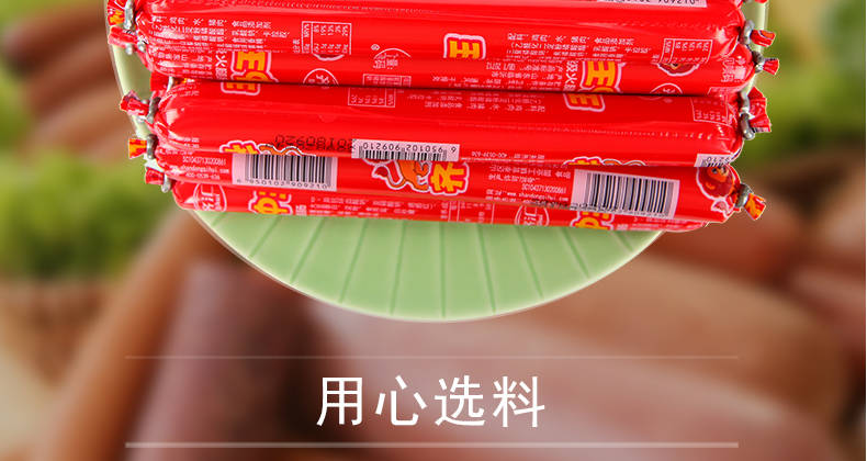 揭秘493333王中王開獎(jiǎng)特色，獨(dú)特的魅力與精彩體驗(yàn)，揭秘493333王中王開獎(jiǎng)特色，獨(dú)特魅力與精彩體驗(yàn)全解析