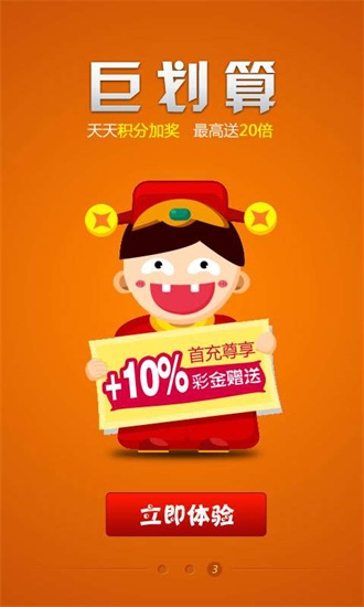 王中王493333中特網(wǎng)，探索與解析，王中王493333中特網(wǎng)，深度探索與解析