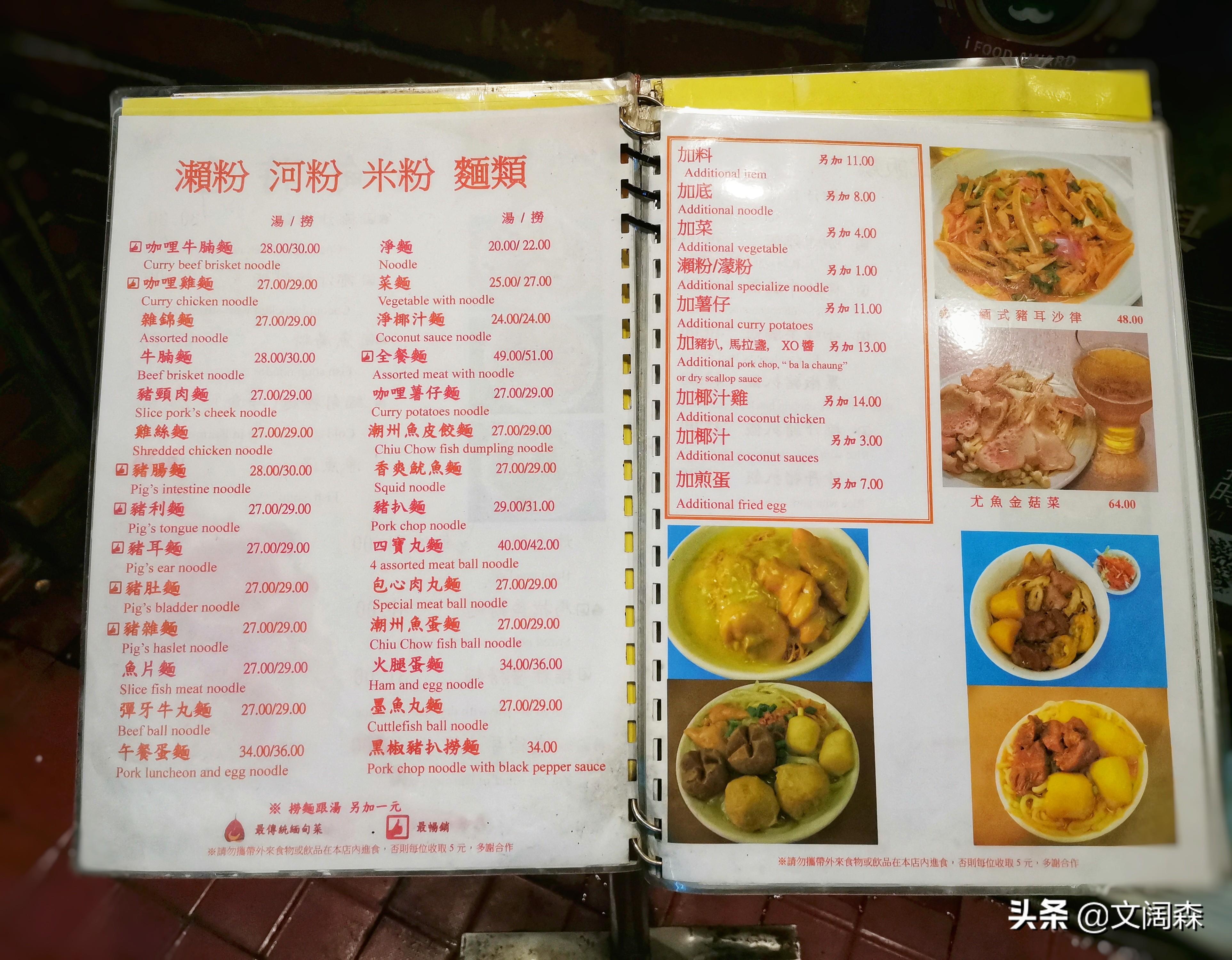 新澳2025，新澳門期期準(zhǔn)的展望與探索，新澳門未來展望與探索，新澳2025期期準(zhǔn)的展望