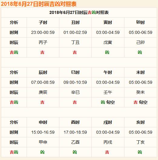 揭秘未來(lái)，2025年天天免費(fèi)精準(zhǔn)大全謎語(yǔ)的世界，揭秘未來(lái)，2025年免費(fèi)精準(zhǔn)謎語(yǔ)世界展望