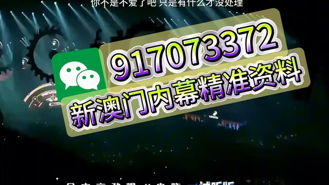 關(guān)于王中王493333中特馬網(wǎng)站的研究與探討，王中王493333中特馬網(wǎng)站的研究探討，揭秘其背后的秘密與趨勢(shì)分析