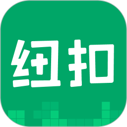 邁向新紀(jì)元，2025年新奧掛正版掛牌的展望與探索，邁向新紀(jì)元，2025新奧掛正版掛牌的展望與探索