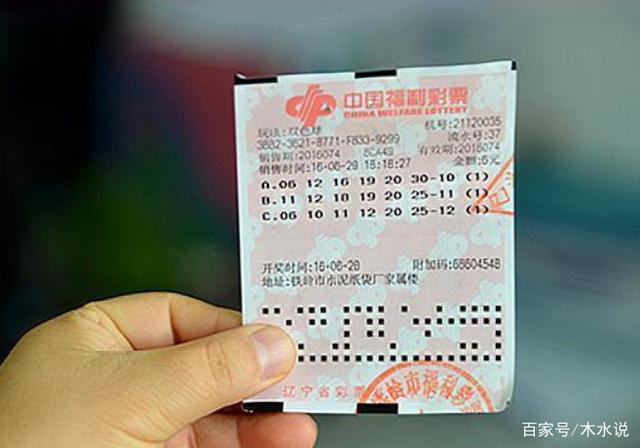 天天彩好彩，探索彩票的魅力與最新開獎(jiǎng)結(jié)果，彩票魅力揭秘，天天彩好彩與最新開獎(jiǎng)結(jié)果探索