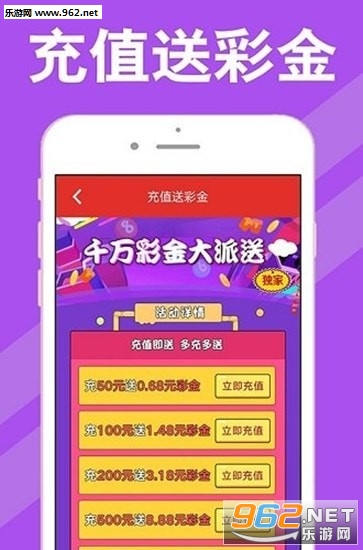 揭秘王中王開獎(jiǎng)最新玄機(jī)，探尋數(shù)字世界中的幸運(yùn)密碼 77777與88888的奧秘，揭秘王中王開獎(jiǎng)玄機(jī)，探尋幸運(yùn)密碼與數(shù)字世界的秘密（77777與88888的奧秘）