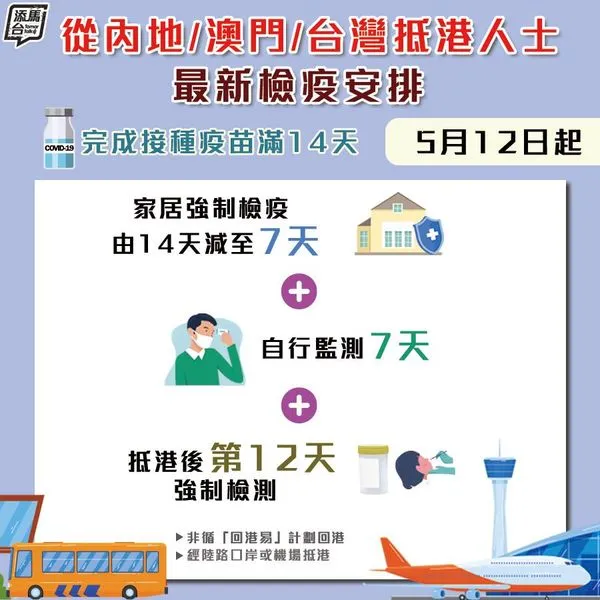新澳門免費(fèi)期期準(zhǔn)有風(fēng)險(xiǎn)嗎？解讀其中的利弊與應(yīng)對(duì)策略，澳門免費(fèi)期期準(zhǔn)的風(fēng)險(xiǎn)解讀，利弊分析與應(yīng)對(duì)策略