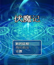新奧資料大全最新版 2025概覽，新奧資料大全最新版 2025概覽，全面了解新奧集團(tuán)概況與業(yè)務(wù)布局