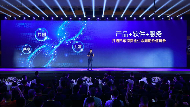 探索未來(lái)之路，解析新奧集團(tuán)2025年今晚資料，新奧集團(tuán)2025年發(fā)展規(guī)劃揭秘，探索未來(lái)之路，展望企業(yè)前景