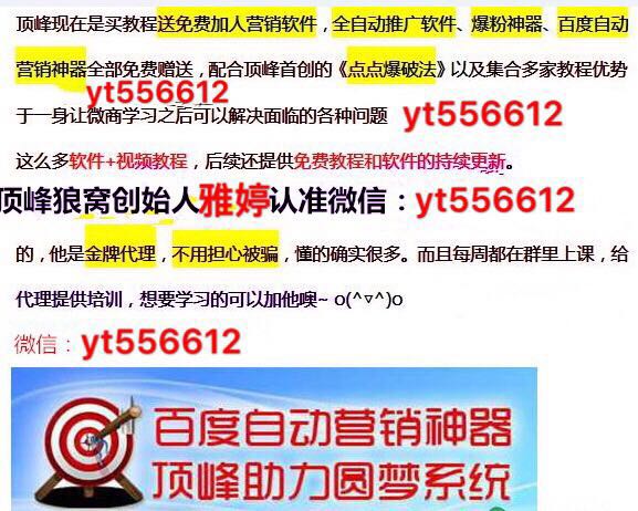 揭秘未來(lái)世界，天天免費(fèi)精準(zhǔn)大全謎語(yǔ)盛宴（2025年），揭秘未來(lái)世界，每日免費(fèi)參與精準(zhǔn)謎語(yǔ)盛宴（2025展望）