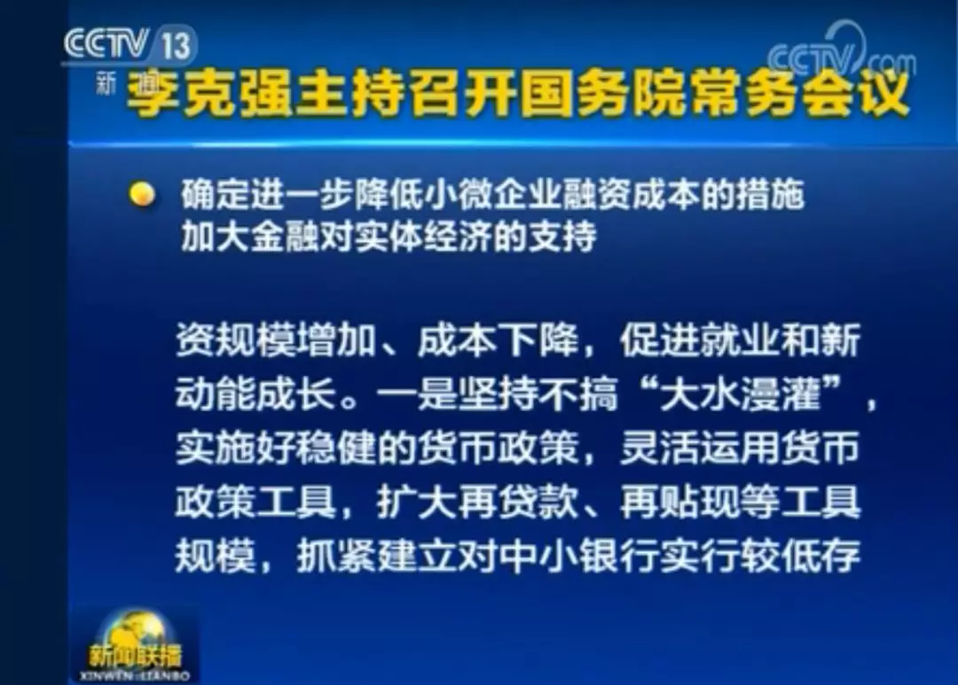 新澳門期期準免費期期準，探索與解析，澳門彩票期期準解析與探索