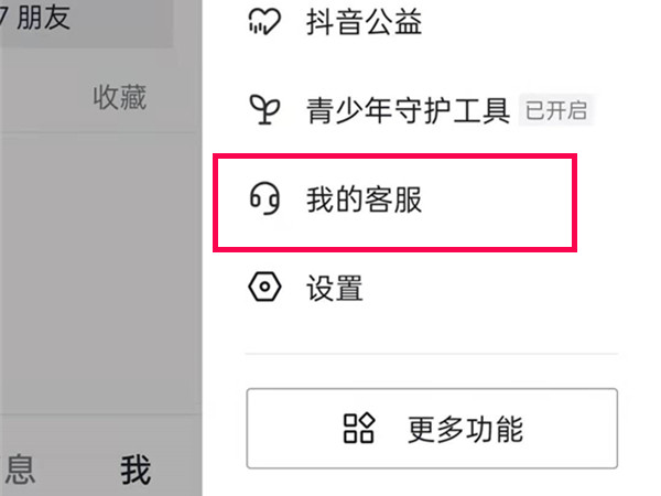 揭秘數(shù)字背后的神秘力量，關于王中王王中王與493333的傳奇故事，揭秘數(shù)字神秘力量，王中王與493333的傳奇故事探索