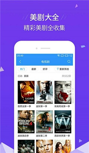 免費預(yù)測4肖，揭秘神秘數(shù)字組合77777與88888的魅力，揭秘數(shù)字組合77777與88888的神秘魅力，免費預(yù)測四肖揭曉時刻