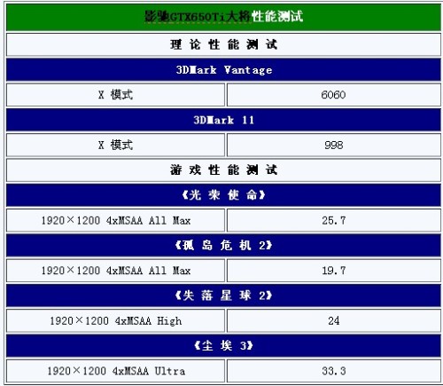 鐵算算盤4887四肖期期中特免費送——揭秘彩票背后的秘密，揭秘彩票背后的秘密，鐵算算盤四肖期期中特免費送策略解析