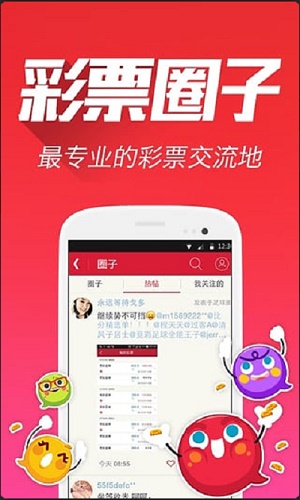 探索新版跑狗管家婆，77777與88888的神秘組合，揭秘新版跑狗管家婆，神秘組合77777與88888的探索