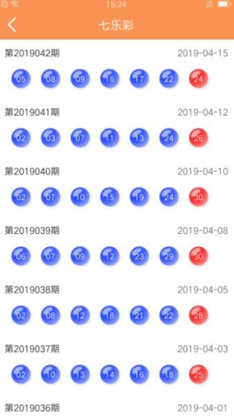 探索跑狗管家婆的世界，數(shù)字密碼背后的故事，跑狗管家婆的數(shù)字密碼世界探索